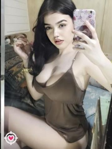 Диана