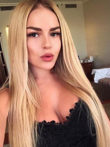 Алена